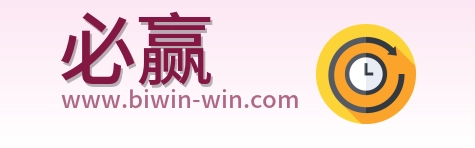 必赢 Logo